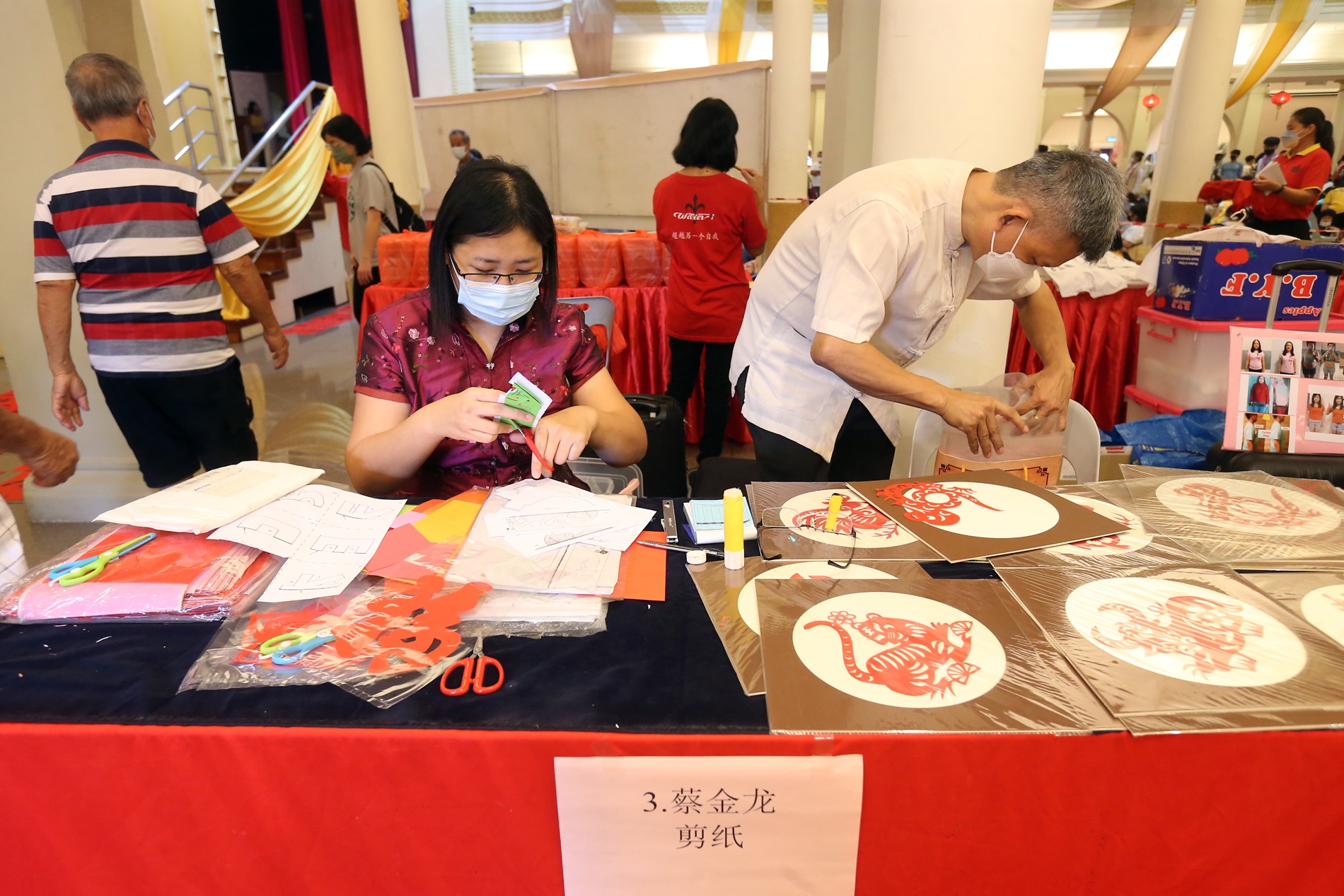 大都会／隆雪华堂:小状元诵经评鉴会及新春嘉年华／10图
