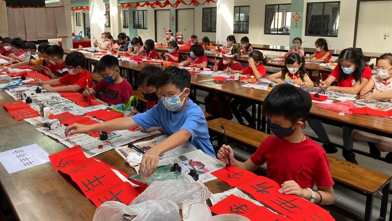 大都会:福隆港华小迁校后第一场新春庆典