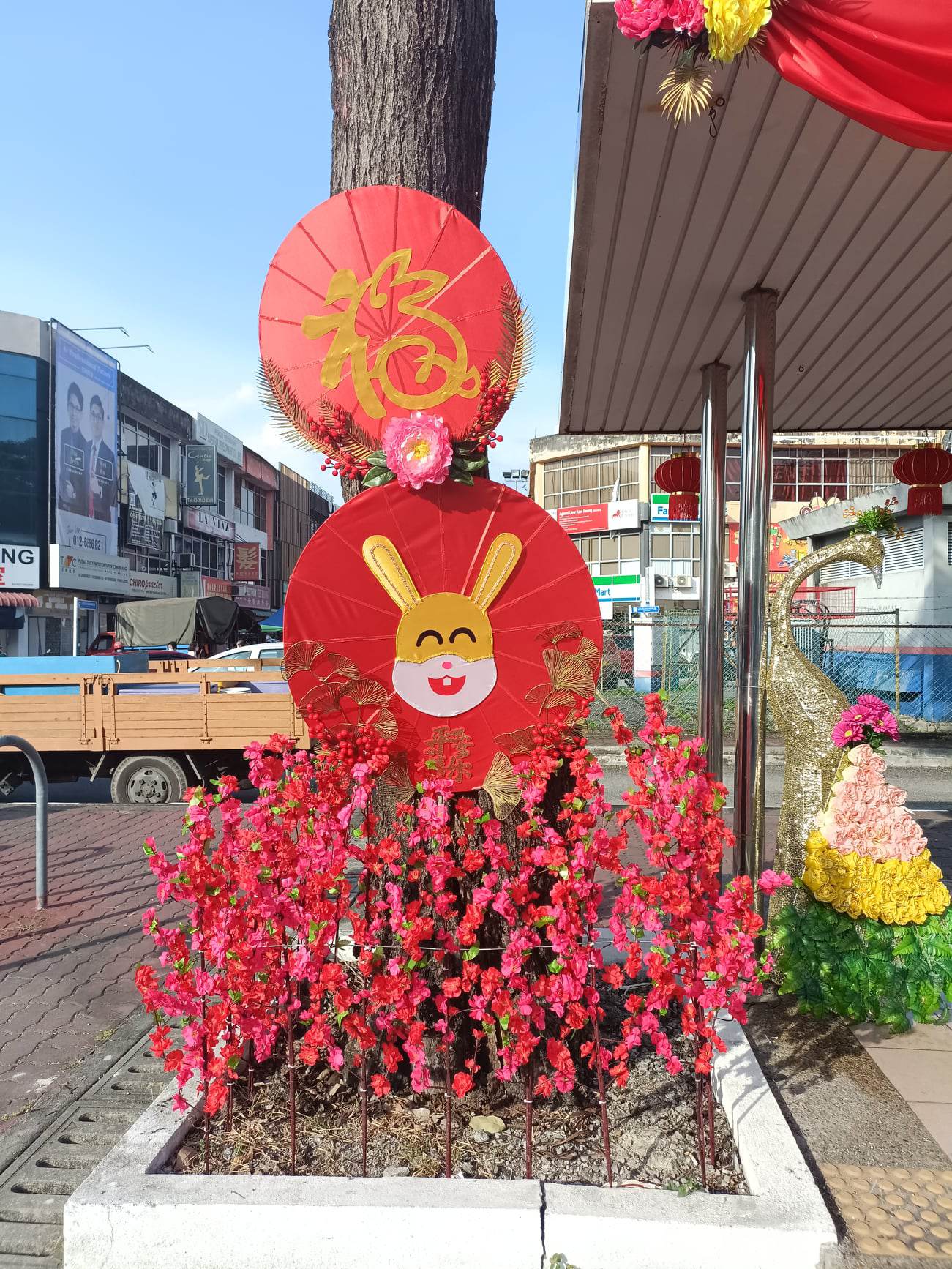 大都会:邓章钦 永安镇巴士亭新春装饰开幕