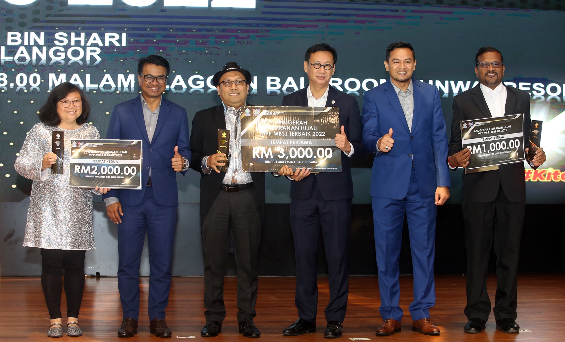 大都会/MBSJ推介社区拨款+颁奖礼