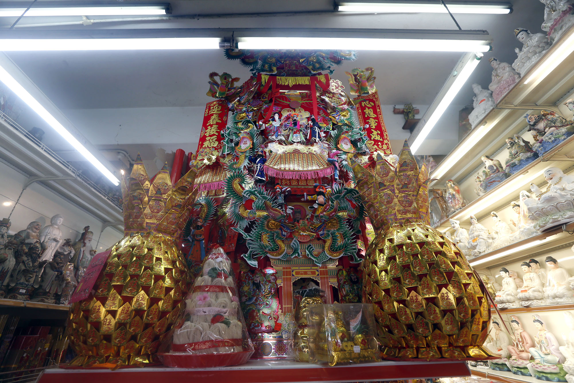 大都会/ME02头/ 天公座、祭品的市场 / 9图