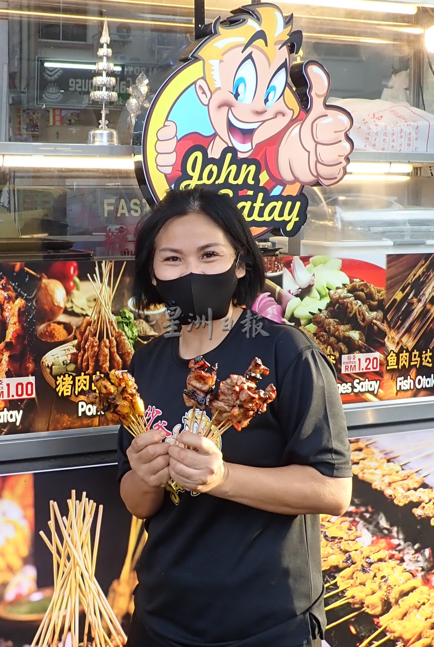 大霹雳封底主文/【人气美食】/太平John Satay好味 传统和泰国猪肉沙爹任选