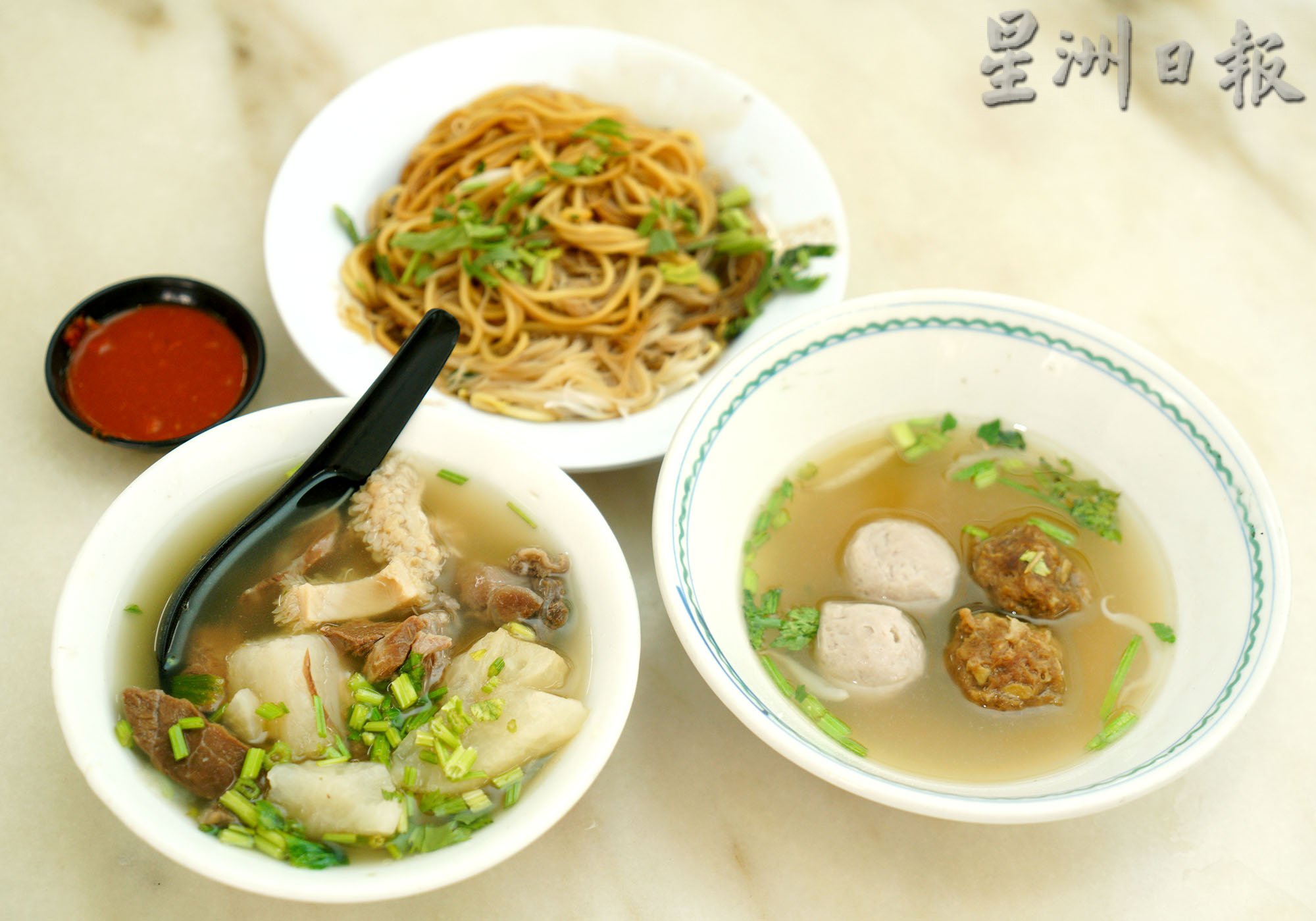 大霹雳封底主文/【人气美食】/新光明牛腩粉 祖传配方古早味浓