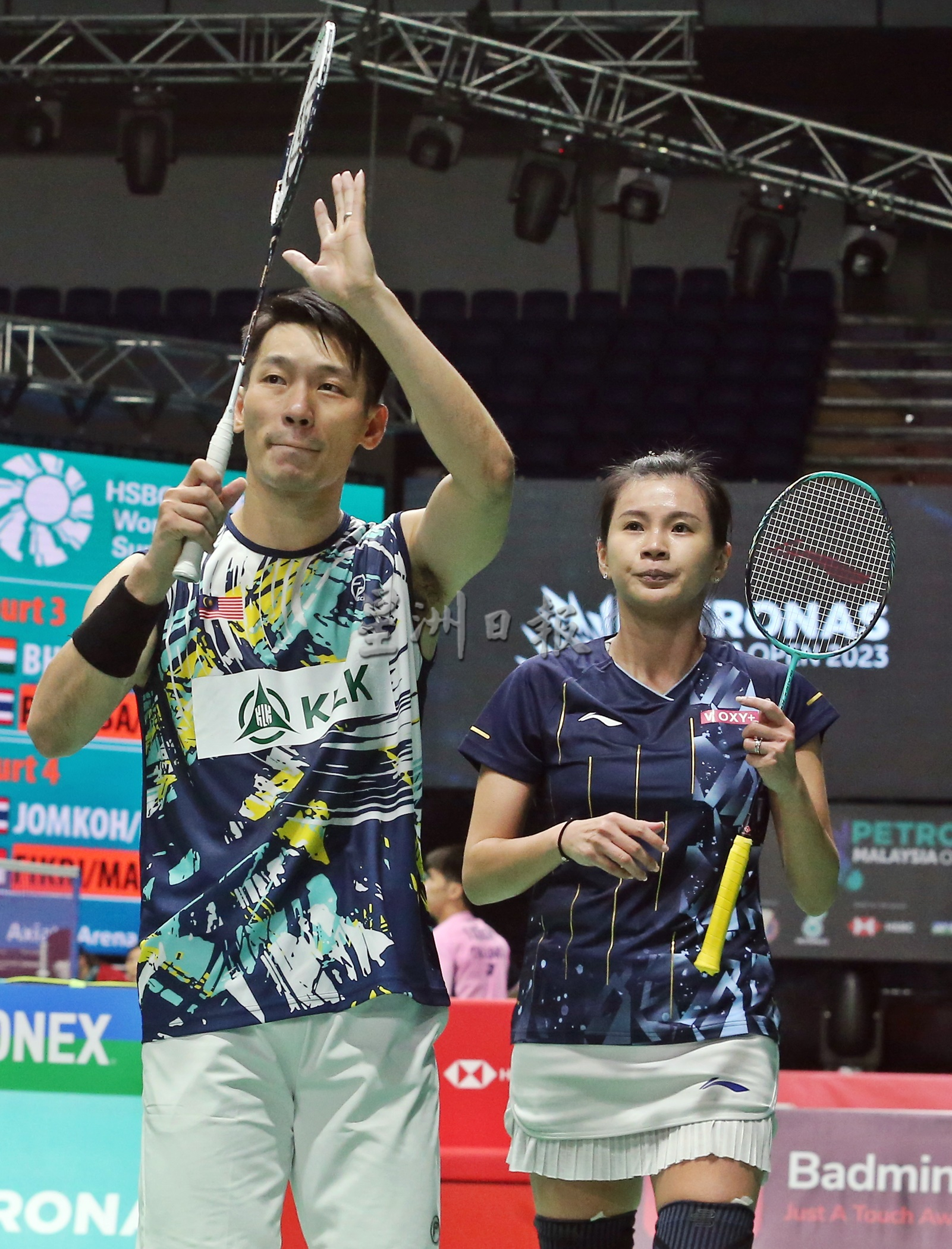 大马羽球超级1000赛| 球迷全场呼喊名字 柳莹完成最后一舞