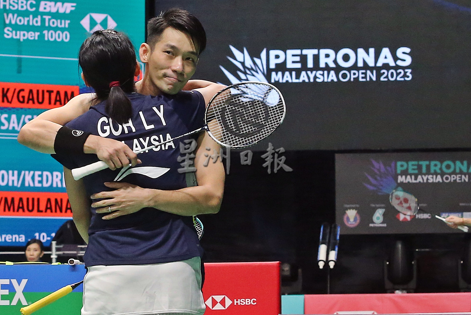 大马羽球超级1000赛| 球迷全场呼喊名字 柳莹完成最后一舞