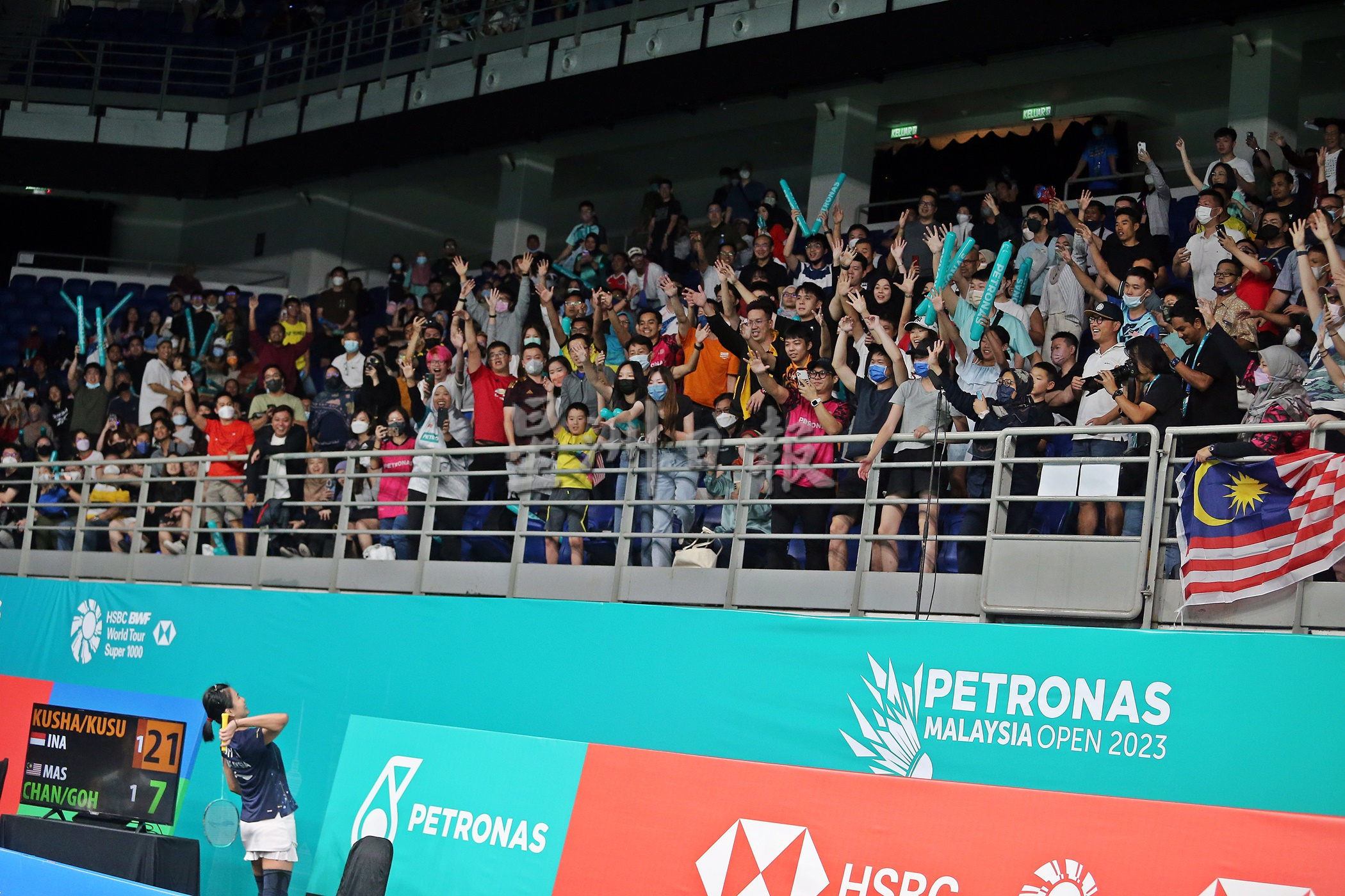 大马羽球超级1000赛| 球迷全场呼喊名字 柳莹完成最后一舞