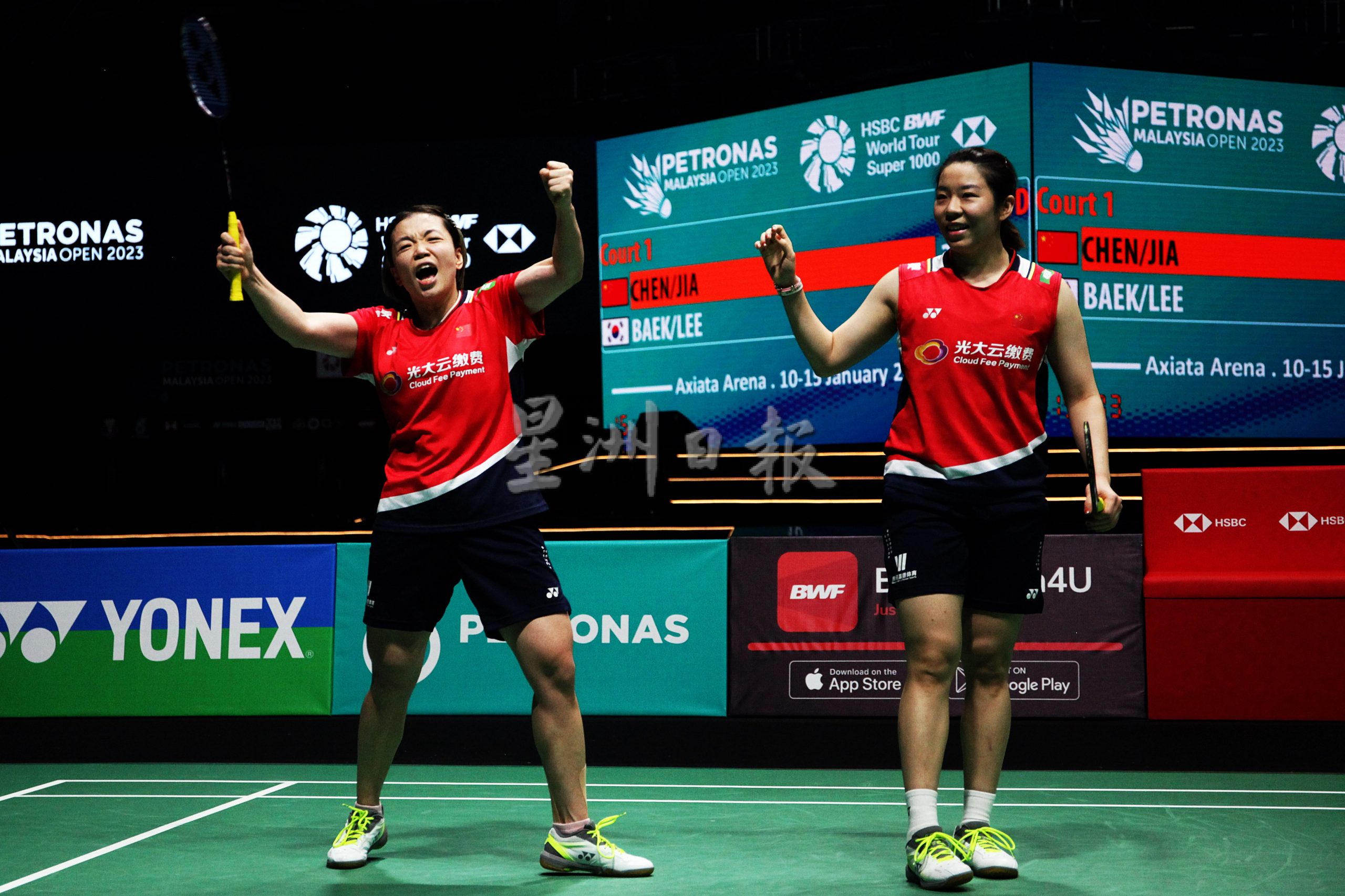 大马羽球超级1000赛|雅思依然打遍天下无敌手 5项世界第一皆在大马正名