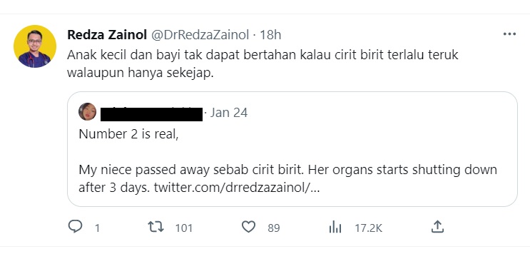 女童腹泻数天竟丢命·医生劝:别以为腹泻会自动康复