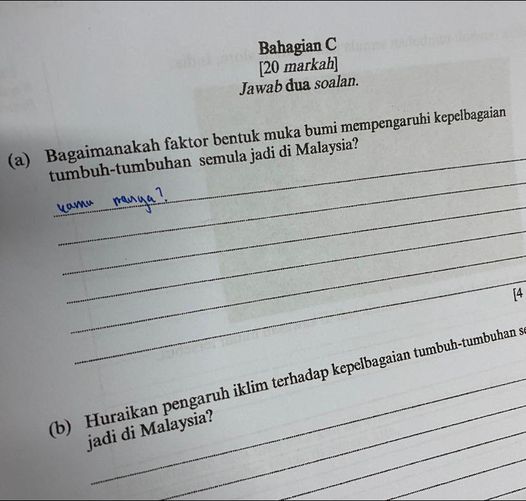 学生以网潮语 “你在问?”作答 老师叹现今学生求学态度