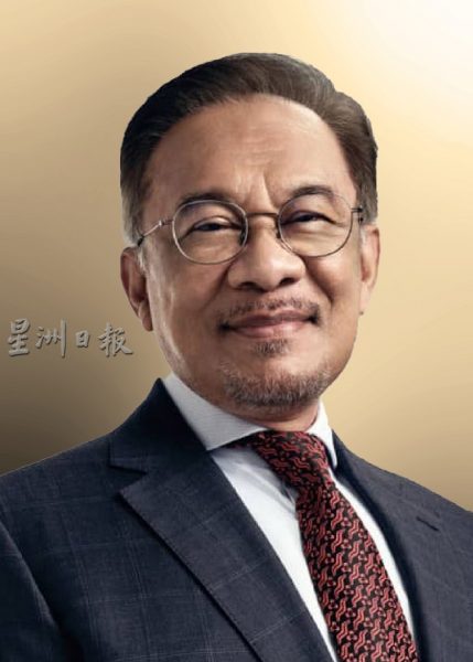 安华恭贺杨紫琼金球奖封后 “我会看她这部电影!”