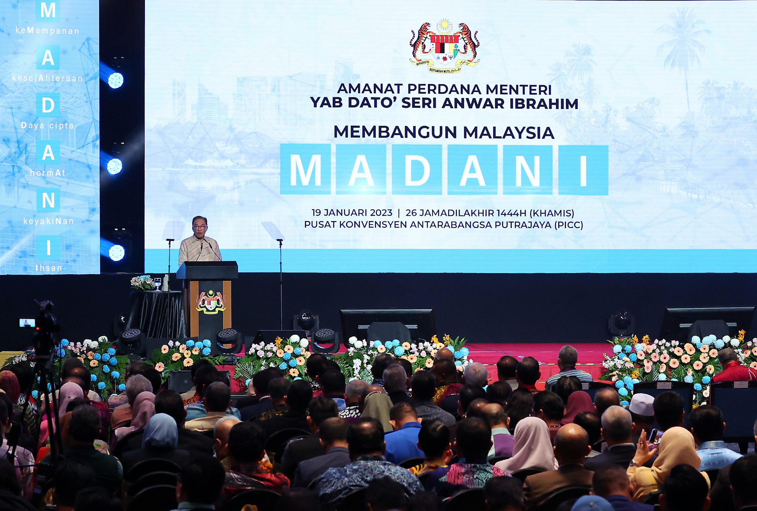 安华/贪腐领袖最大威胁