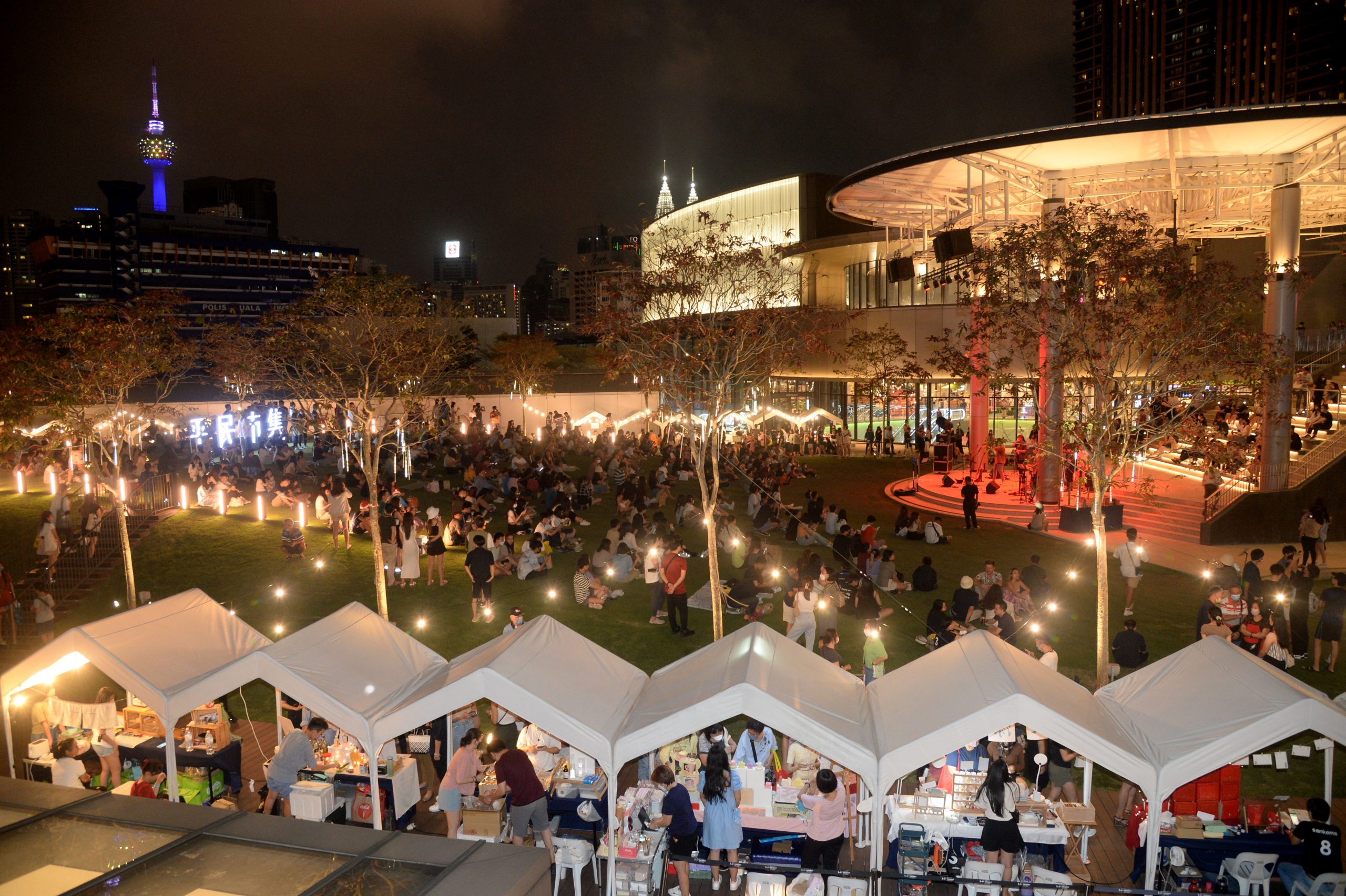 封底-大都会/画页:吉隆坡倒数跨年/15图