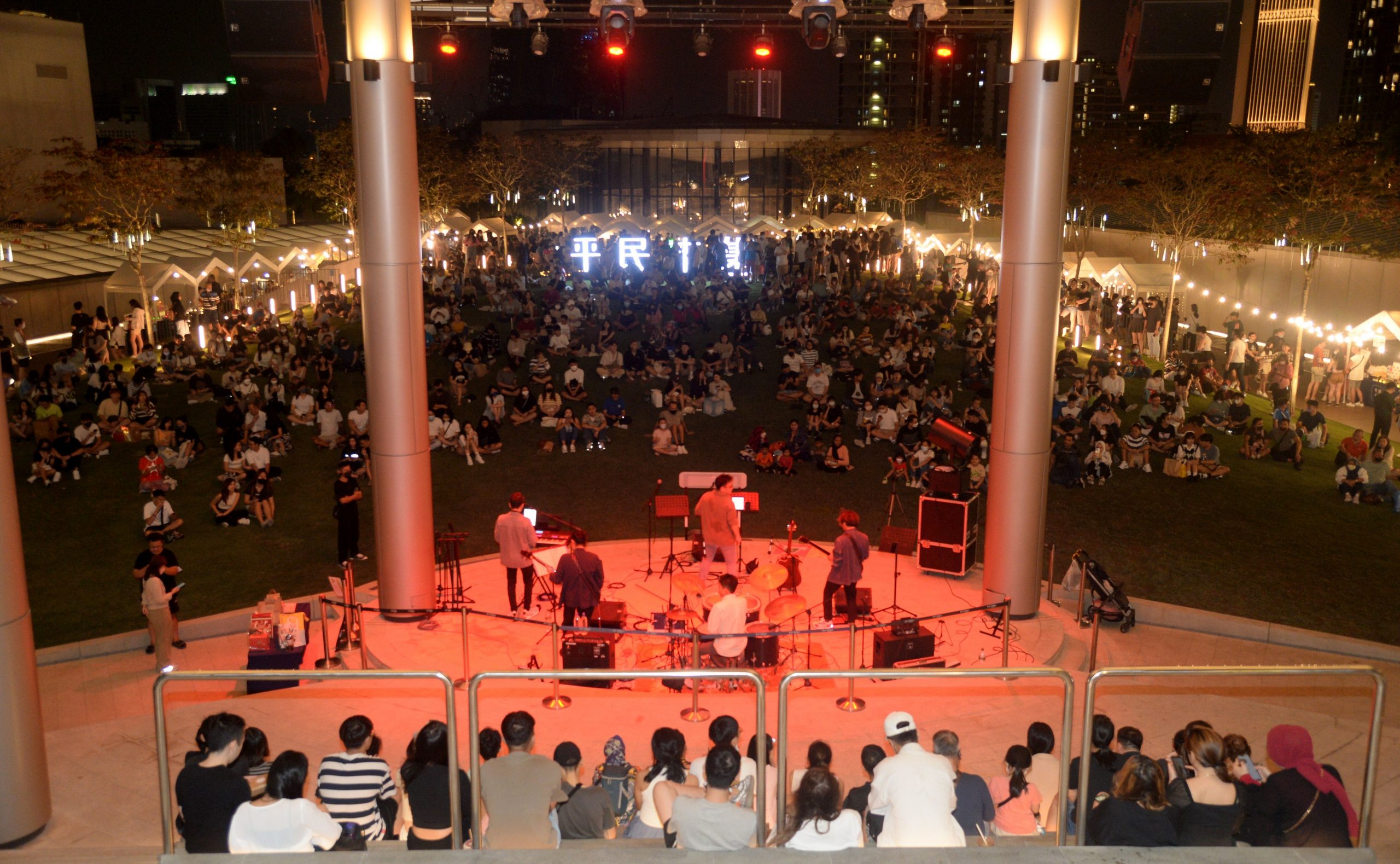 封底-大都会/画页:吉隆坡倒数跨年/15图