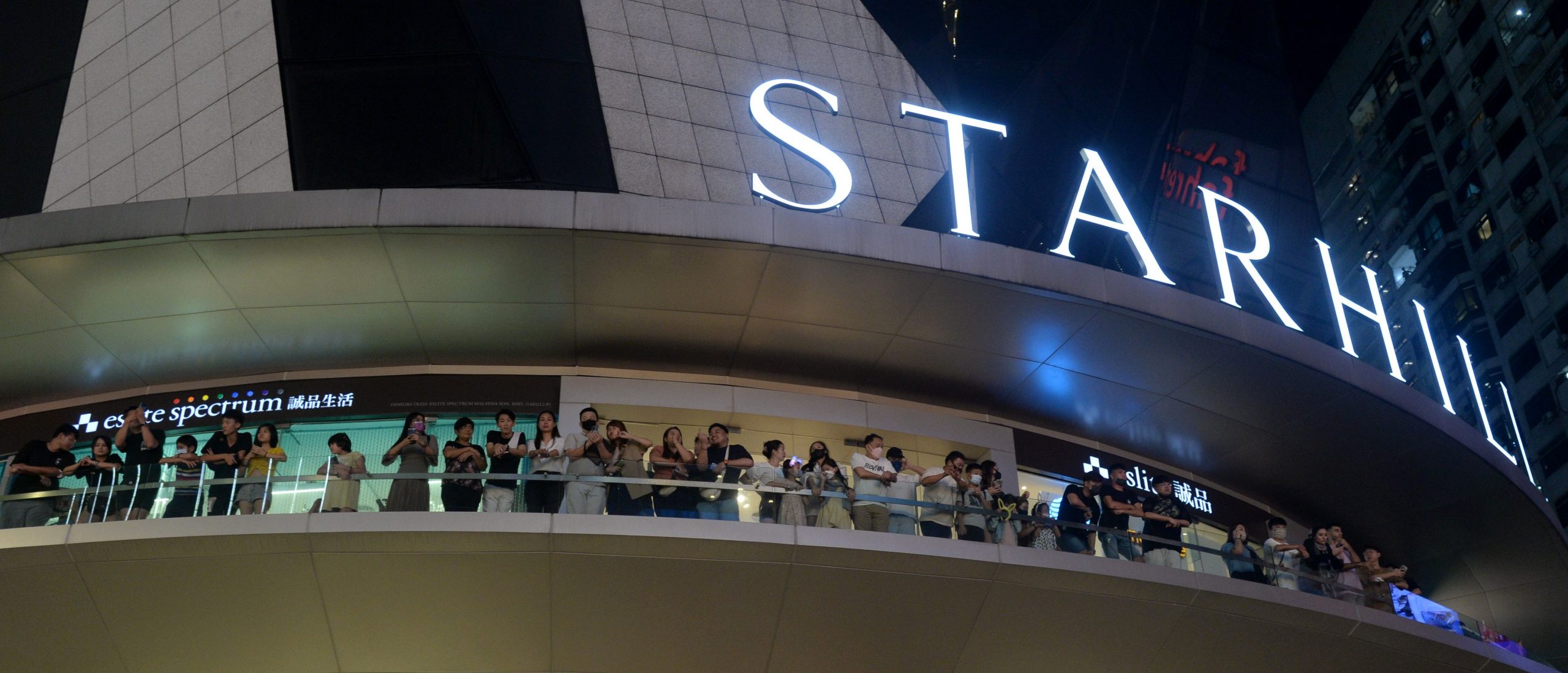 封底-大都会／画页:吉隆坡倒数跨年／15图