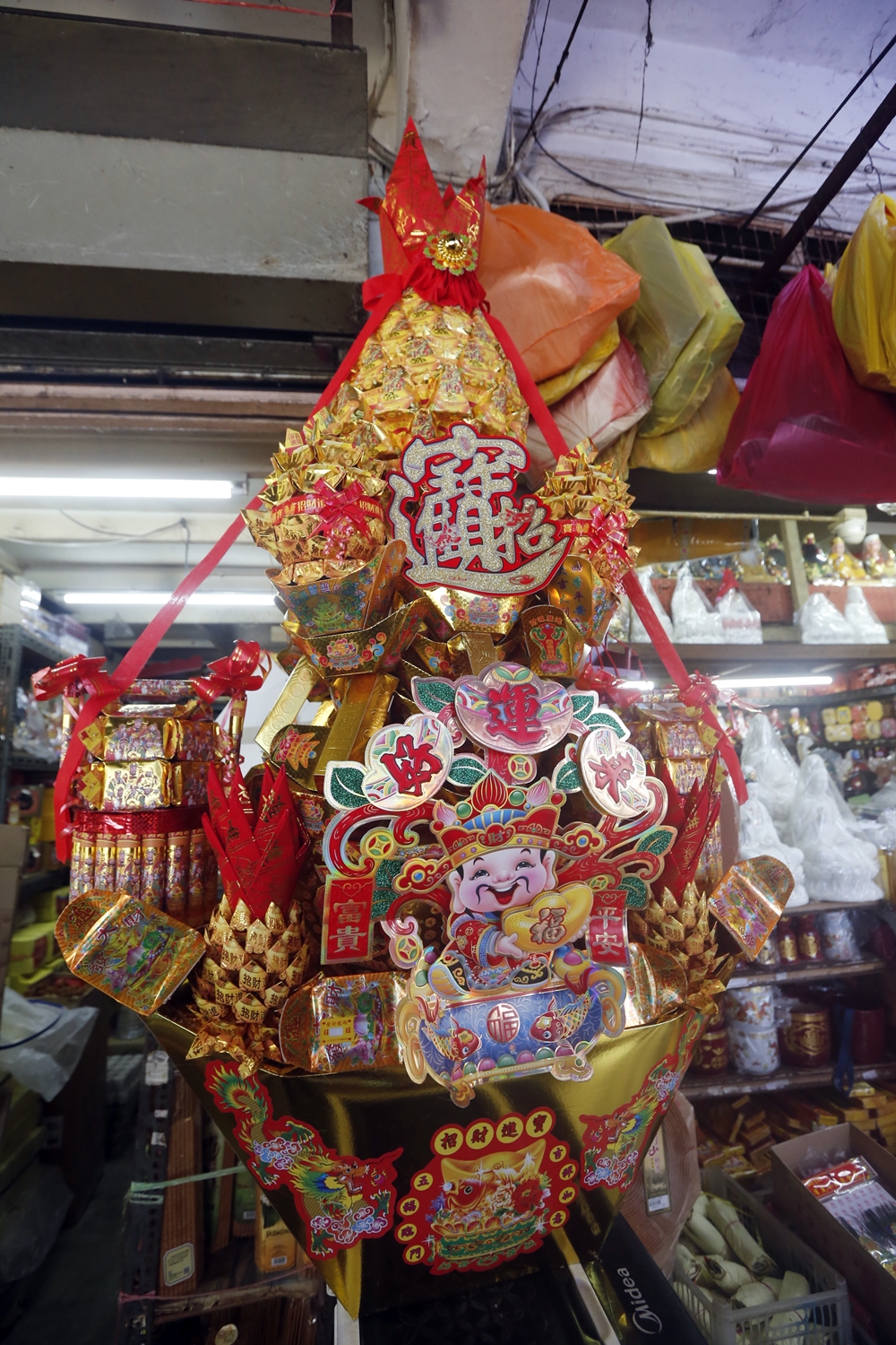 封面-大都会 / 跟进农历新年的神料行情 /9图