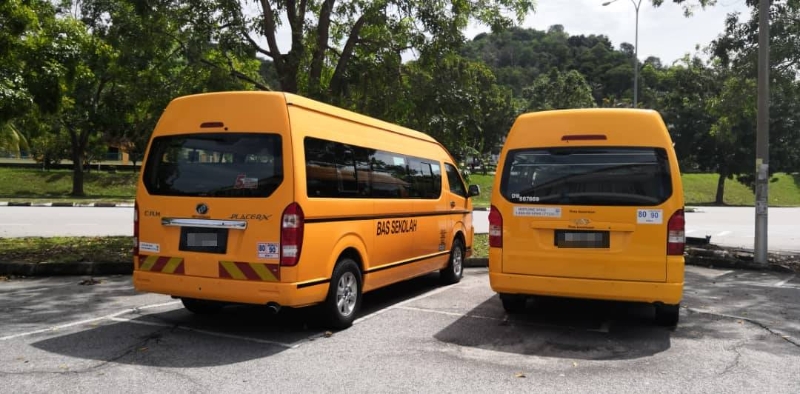 封面-大都会/电访校车料调涨课题/7图