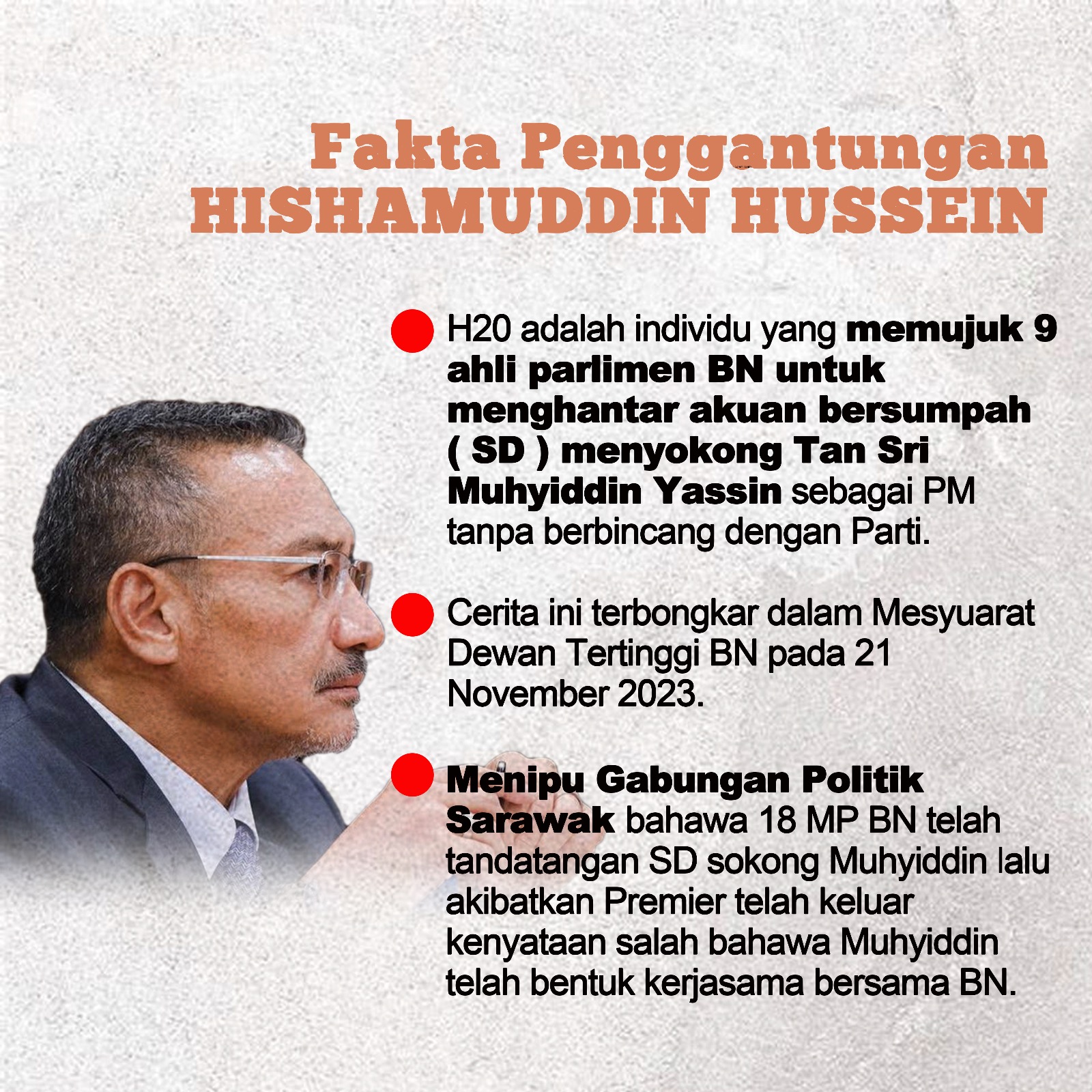 封面主文∕希山慕丁:他们的邪恶不能让我们失去我们的良善