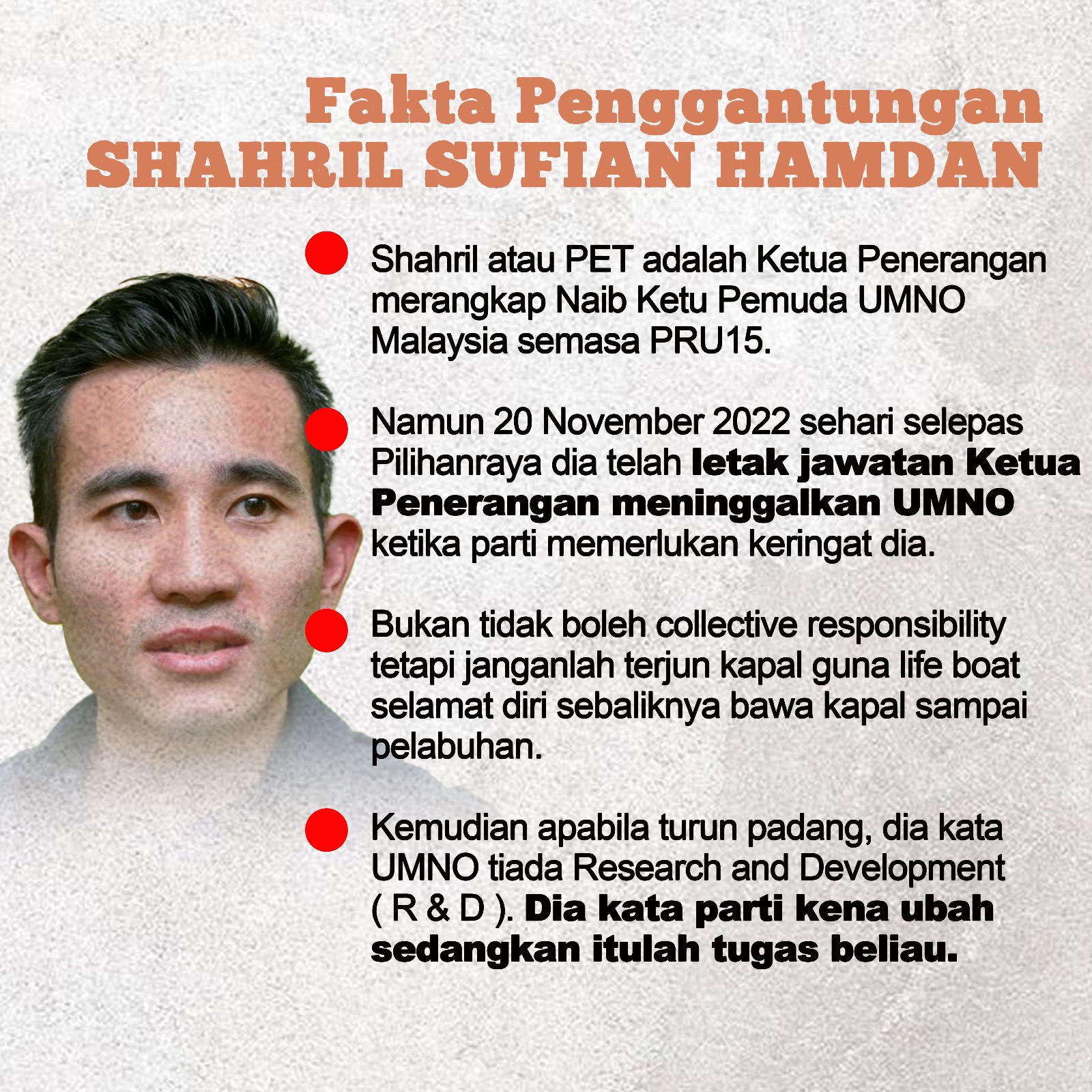 封面主文∕希山慕丁:他们的邪恶不能让我们失去我们的良善