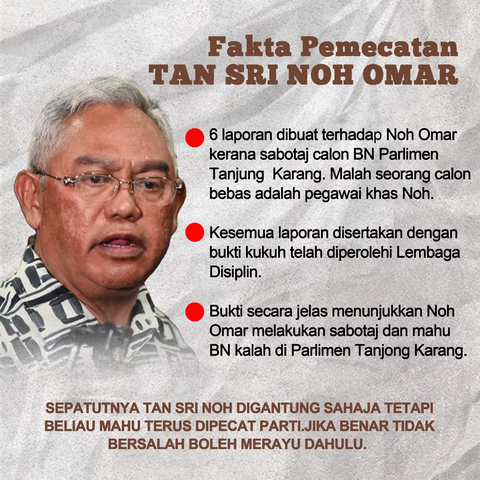 封面主文∕希山慕丁:他们的邪恶不能让我们失去我们的良善