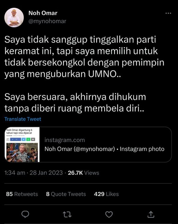 封面主文∕希山慕丁:他们的邪恶不能让我们失去我们的良善