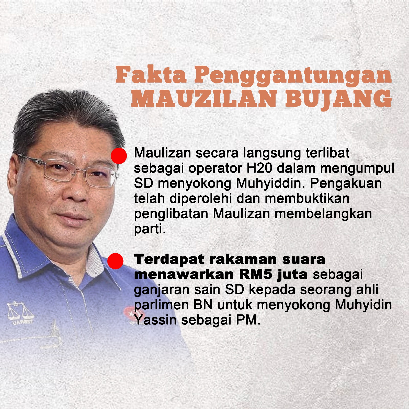 封面主文∕希山慕丁:他们的邪恶不能让我们失去我们的良善