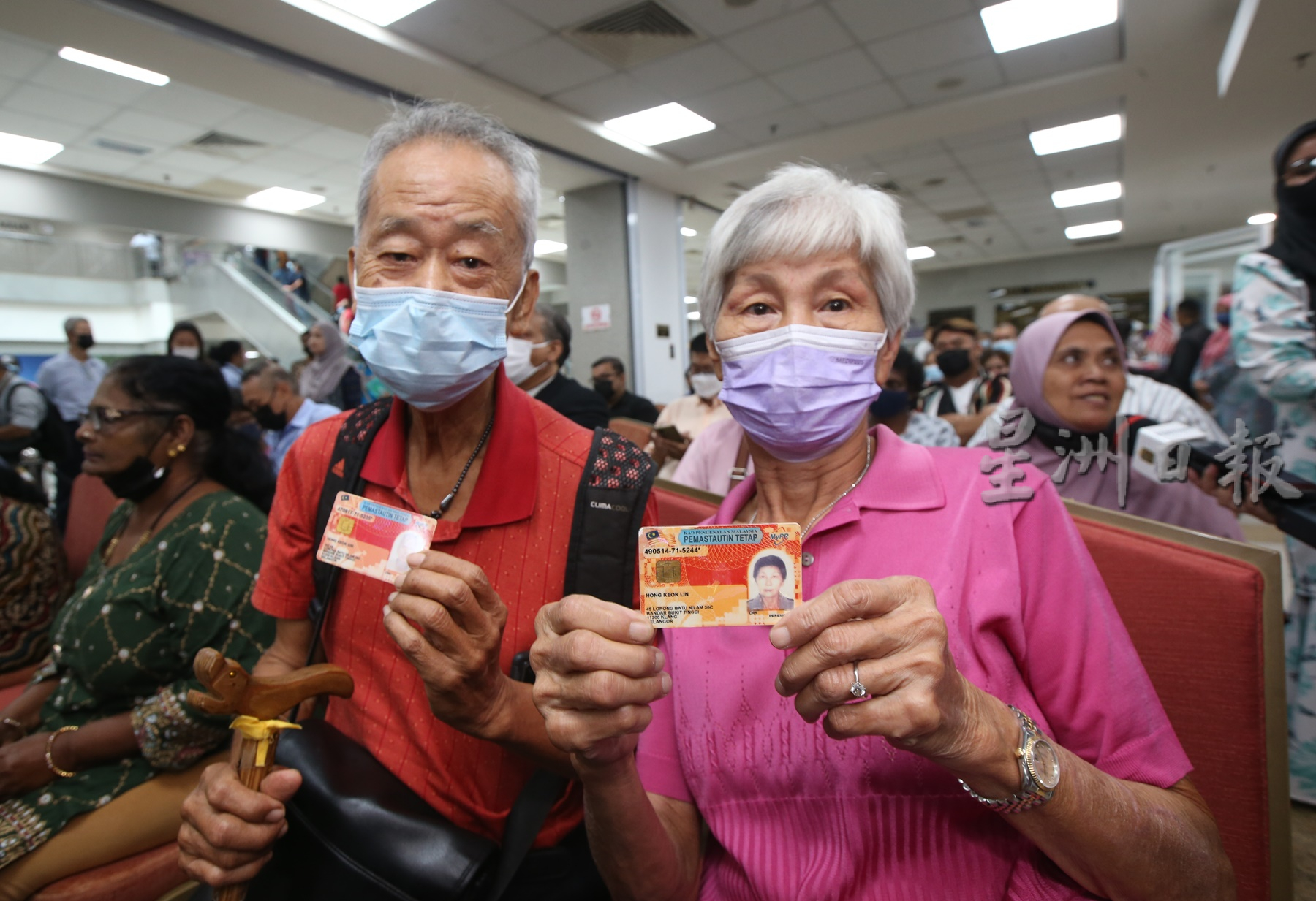 海外产子∕公民权课题 