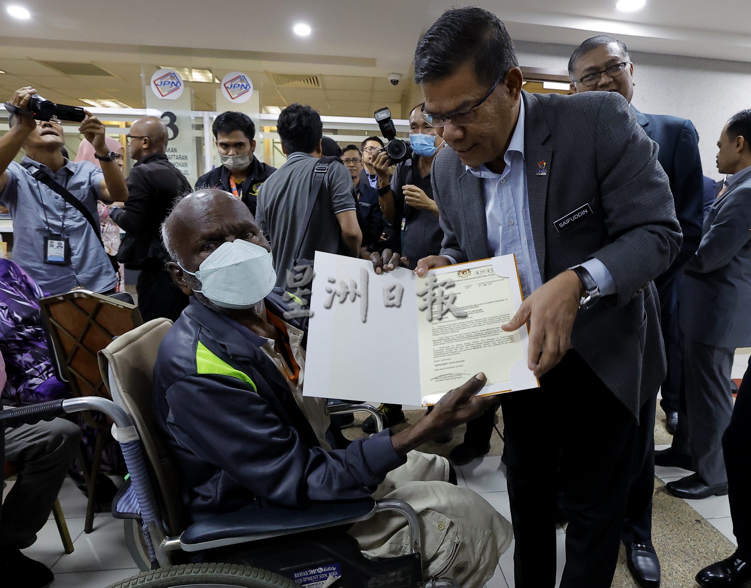 内长//海外产子∕公民权课题 