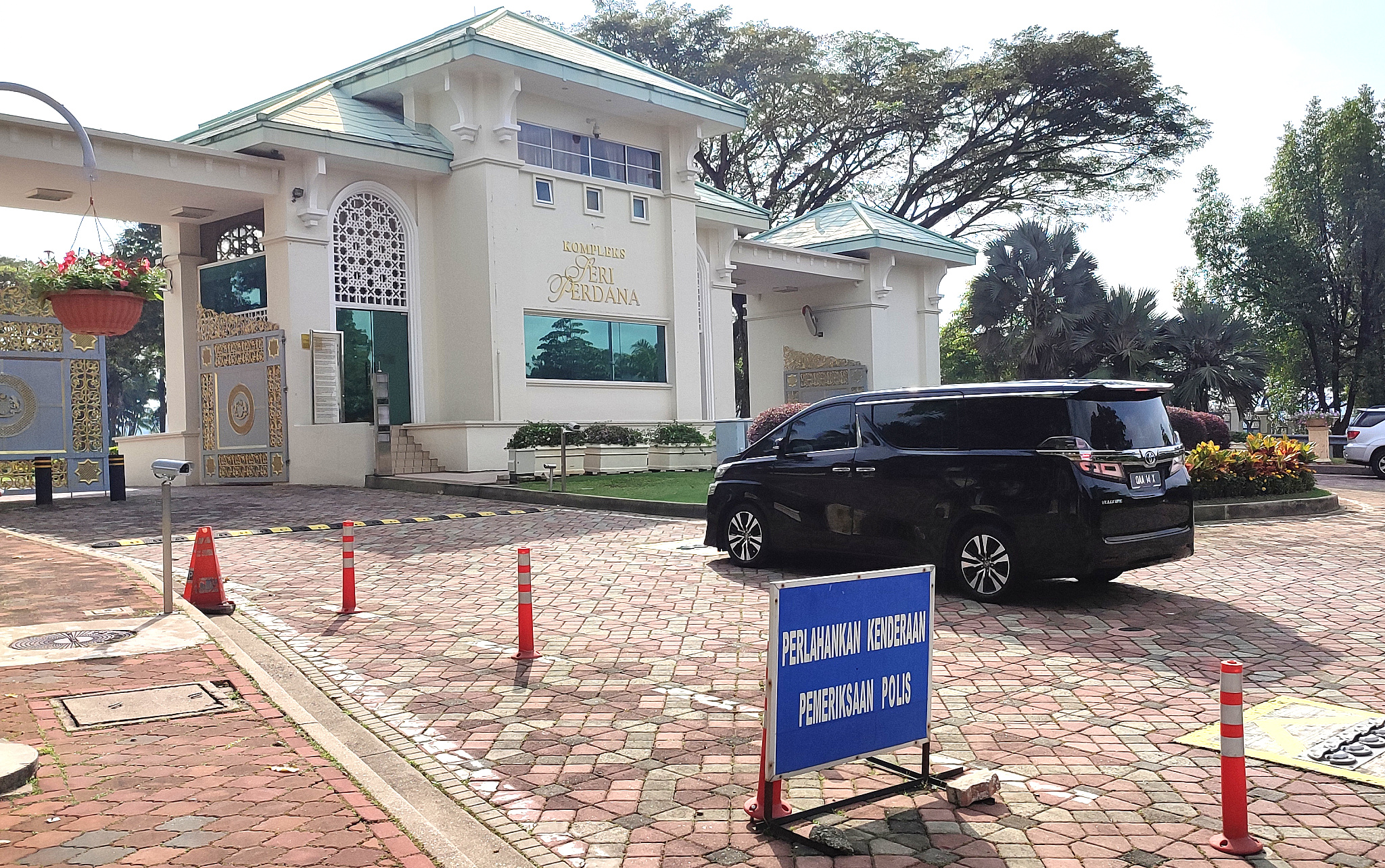 封面文∕已综合∕2023团结政府内阁成员干训营