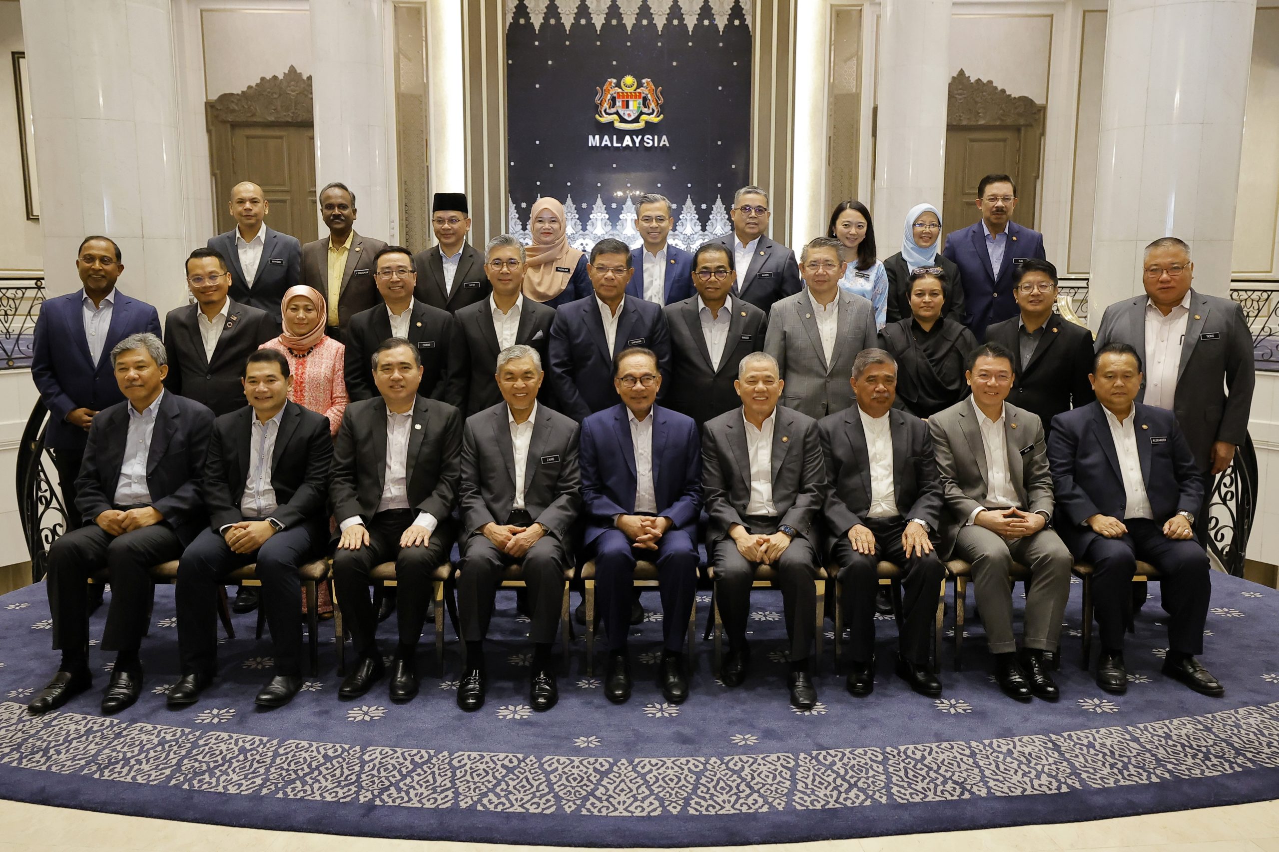 封面文∕已综合∕2023团结政府内阁成员干训营