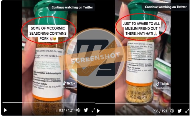 妇女误传香料含有猪肉成分