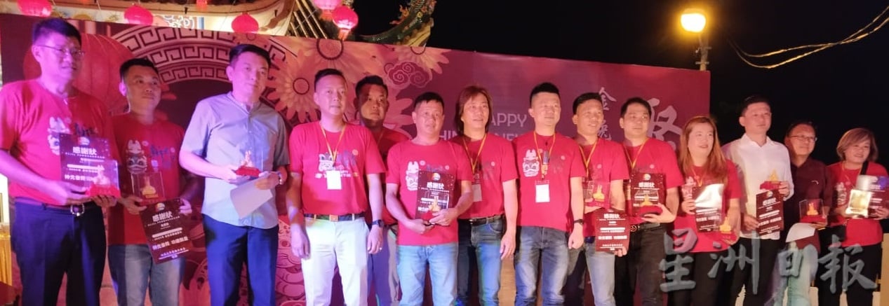 马兴松:“金兔迎春庆丰年”新春夜市空前成功有赖于全体同仁的合作取得不俗的反应