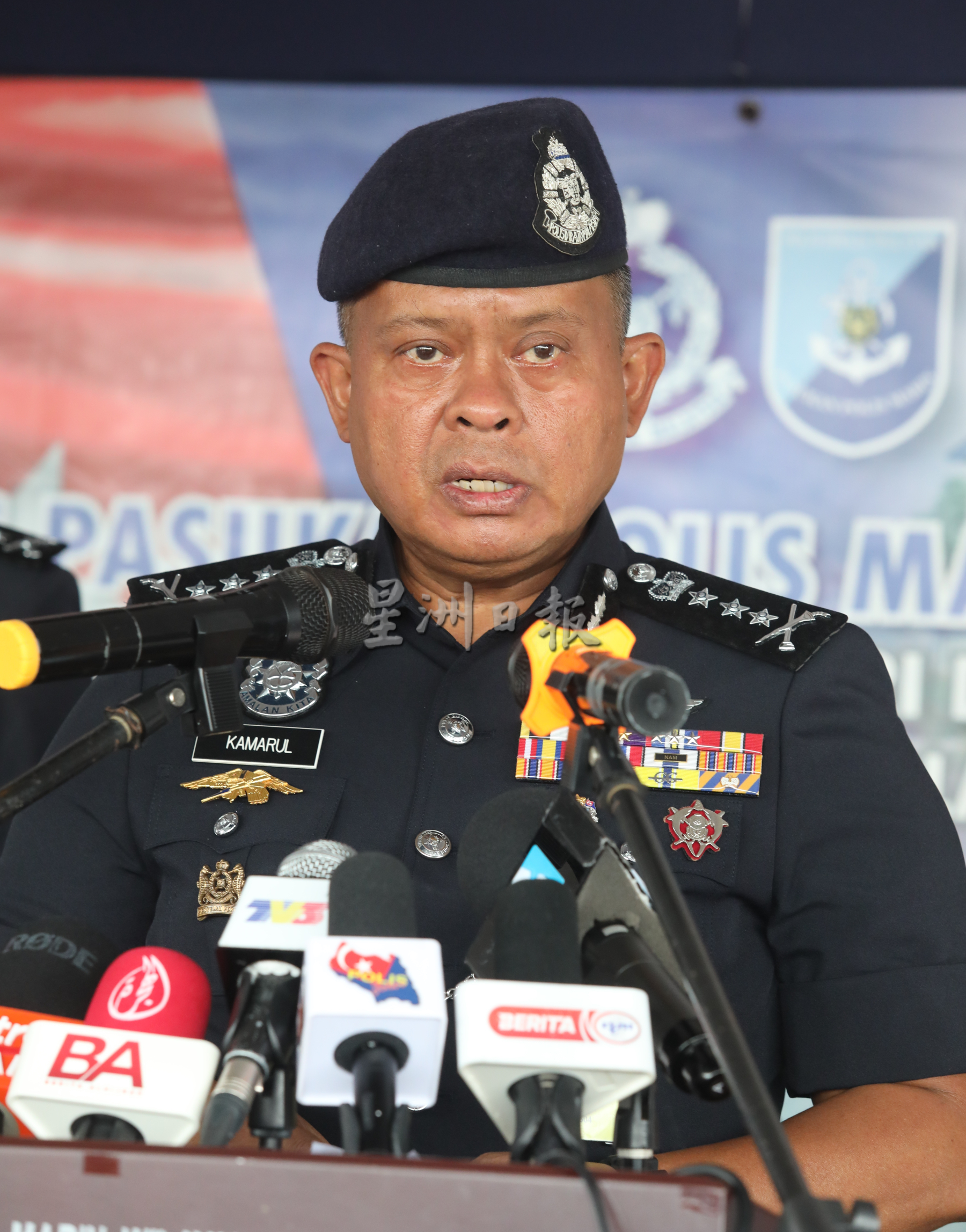 9岁童在家烧蛋壳驱蚊被烧伤没送院,父母遭友人举报