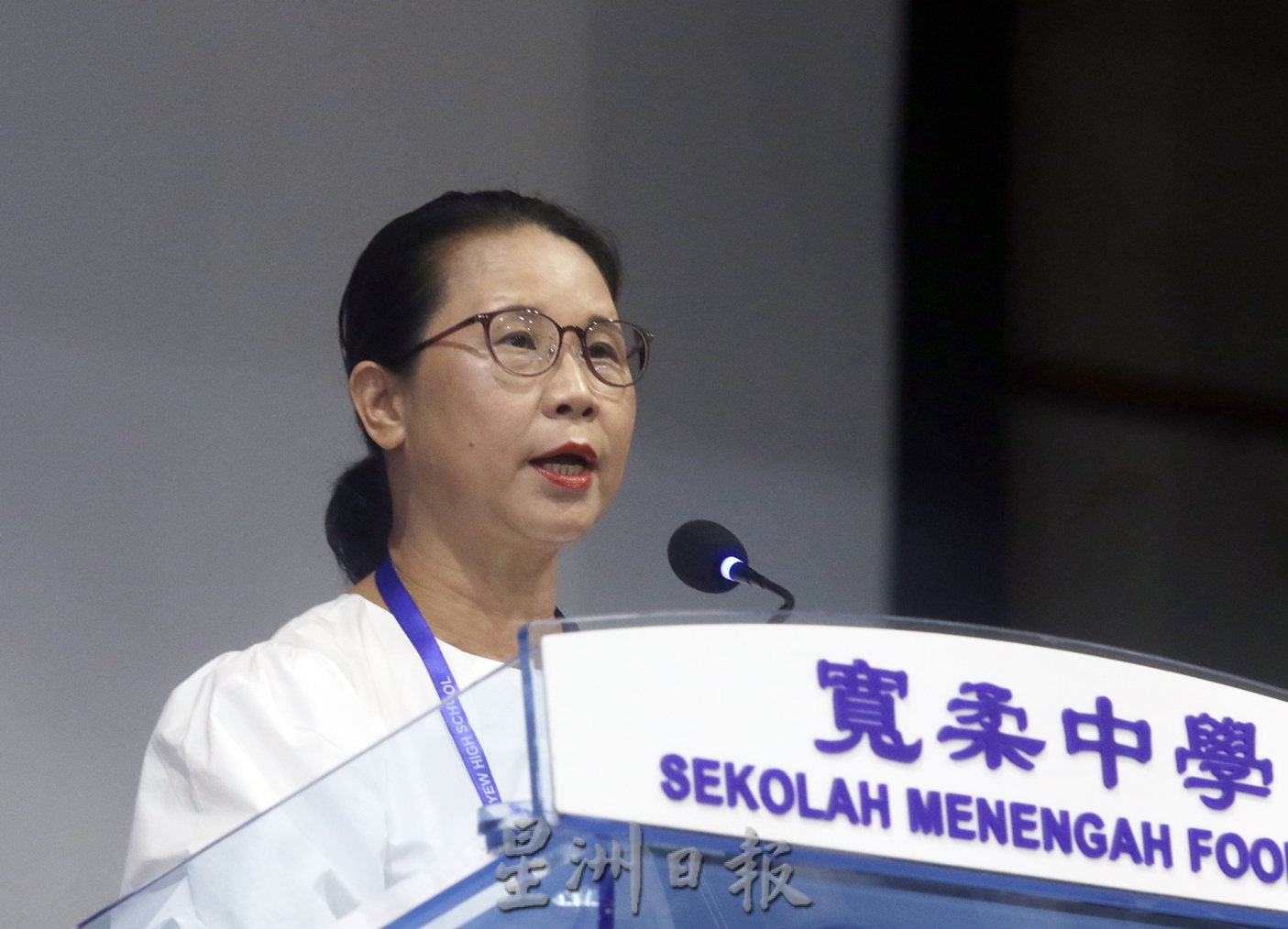 **已签发**柔：双头条之一：新山宽中2023迎接5099学生返校，黄慧珠：齐朝世界级愿景前进