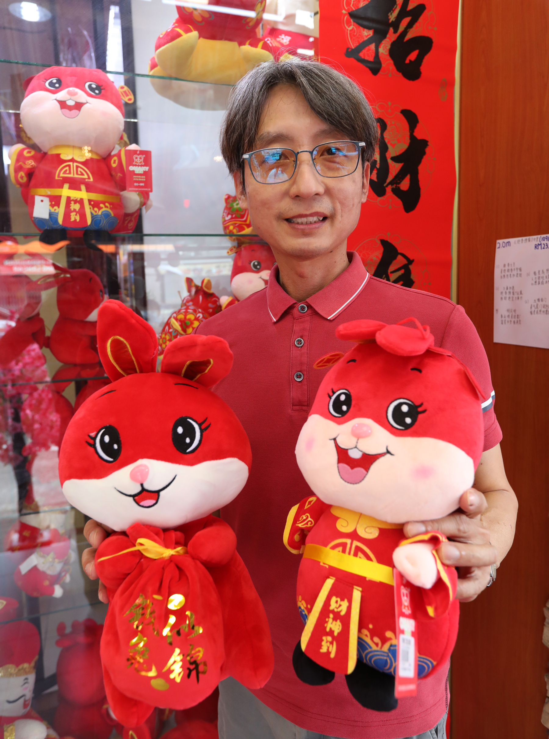 **已签发**柔:封面:【特稿】:甩开疫情阴霾添喜气,新春装饰品买气兴旺