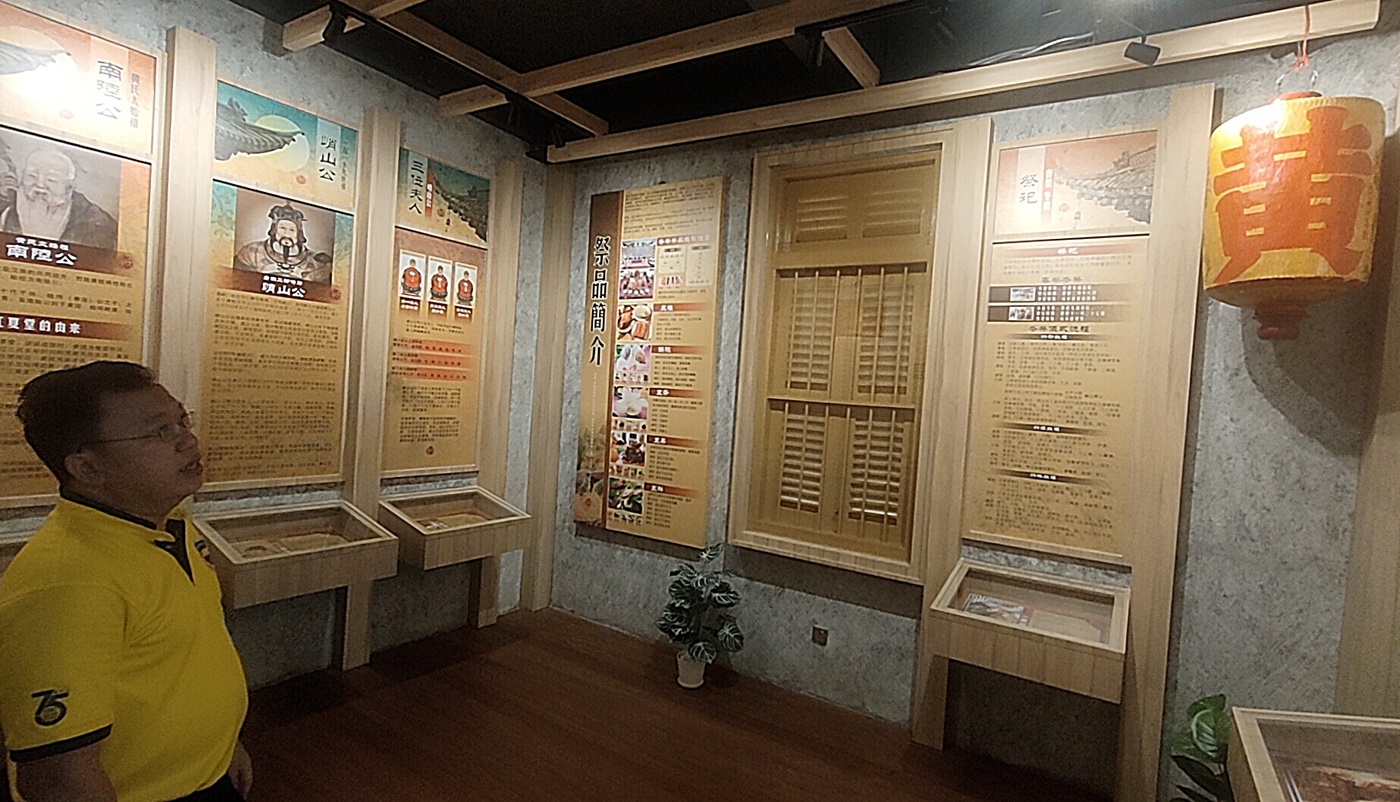 **已签发**柔:封面:【特稿】:记录士乃新村走过的历史,“江夏堂史迹馆”欢迎预约参观