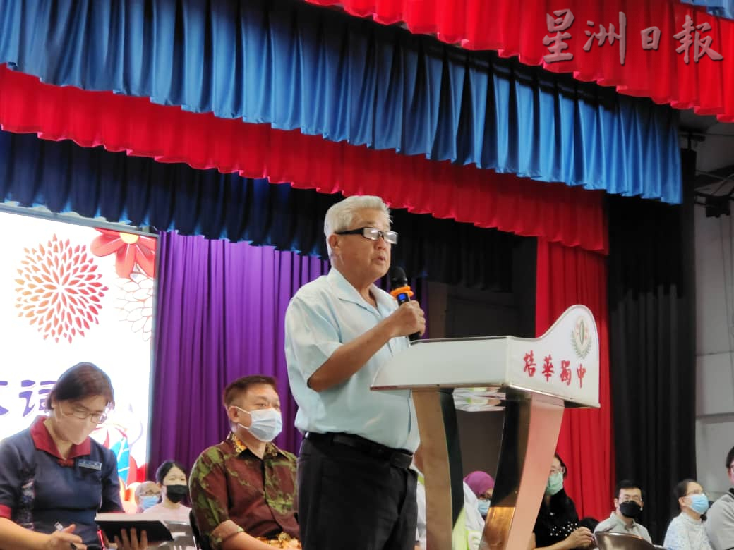 **已签发**柔:显刊:培华独中聘前校长郭天平任校务执行长,董事长:助推校务往更高层次
