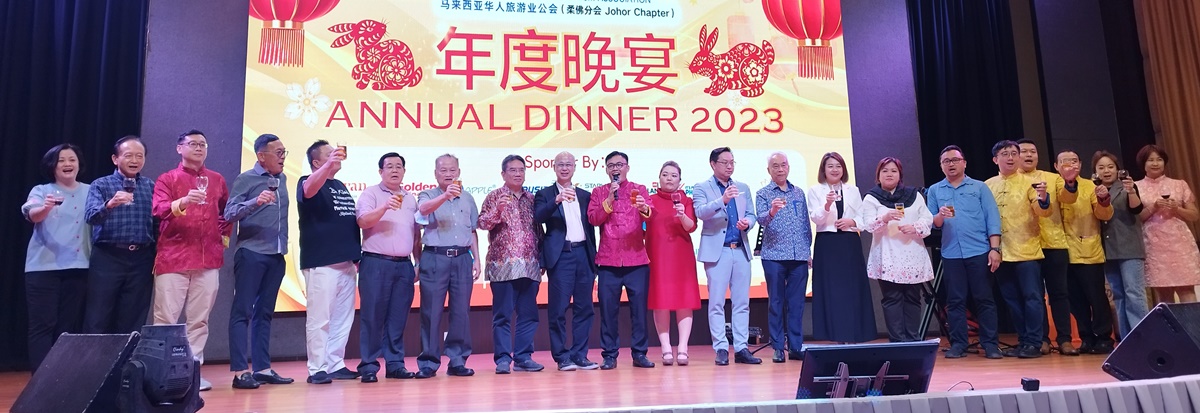 **已签发**柔:第三版头条:旅游业正复苏,柔华旅业公会:马新关卡堵塞机票难求问题需解决
