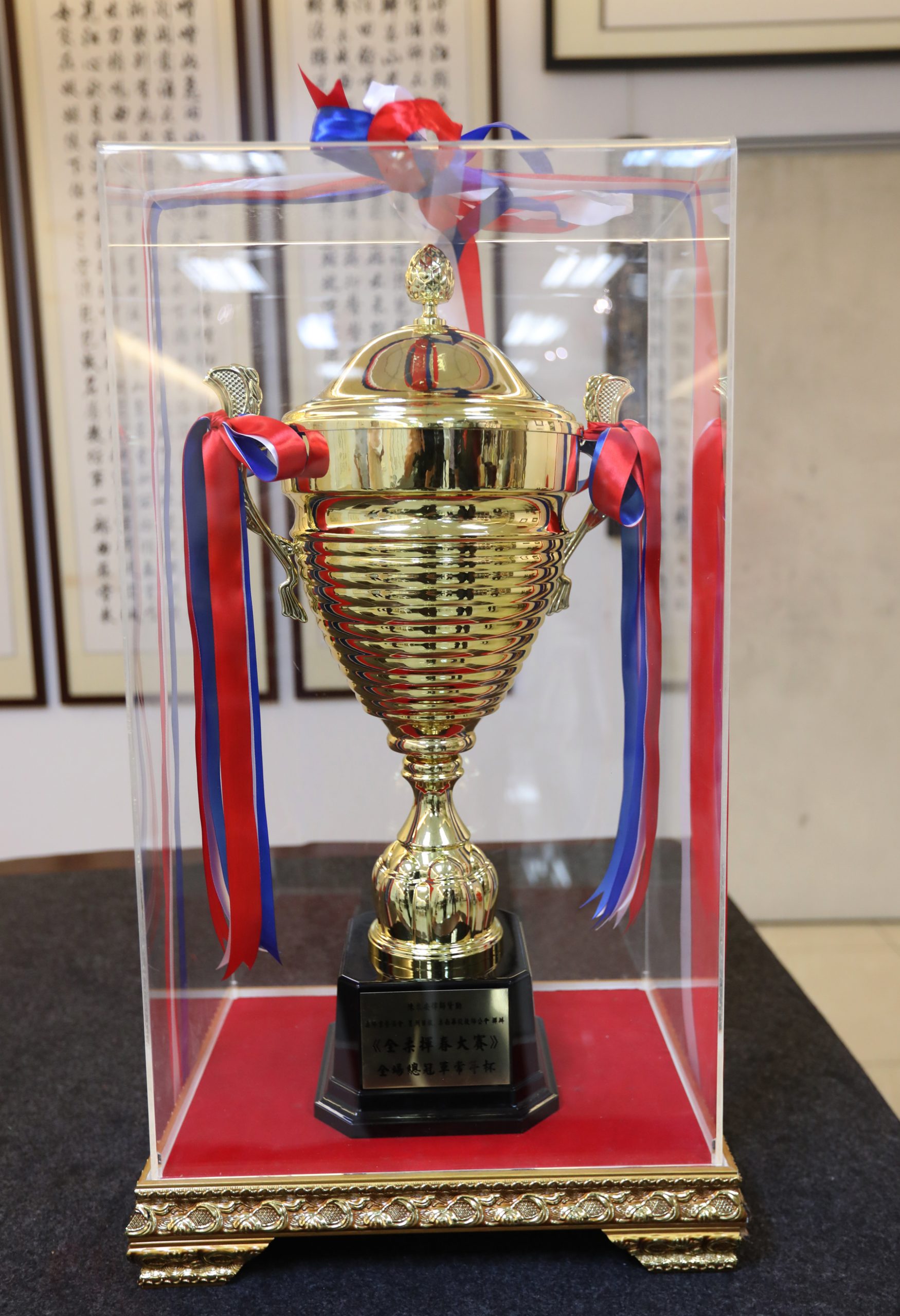 **已签发**柔:第三版头条:本报活动:线上比赛了2年,全柔挥春大赛今年恢复实体