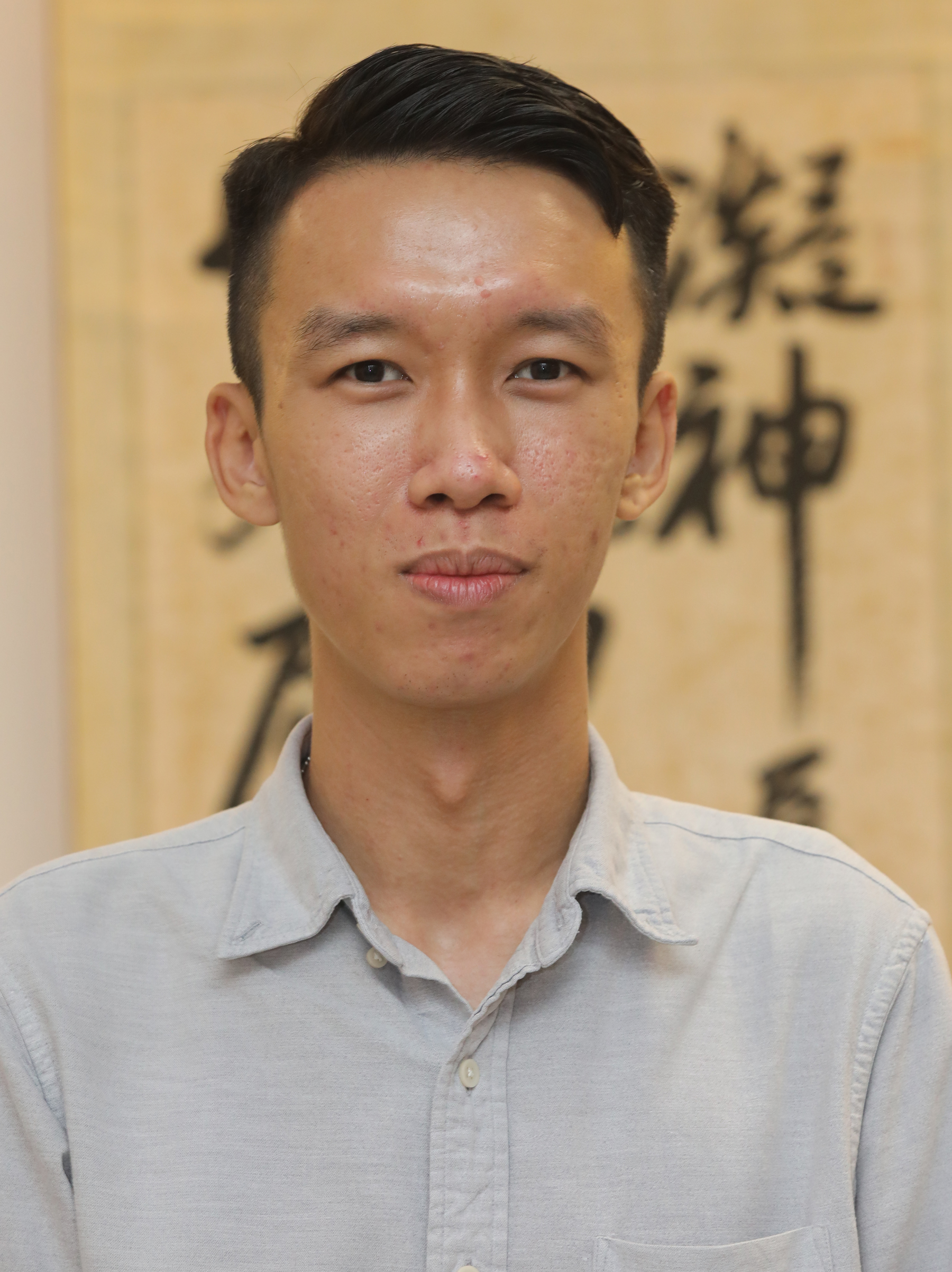 **已签发**柔:第三版头条:本报活动:线上比赛了2年,全柔挥春大赛今年恢复实体