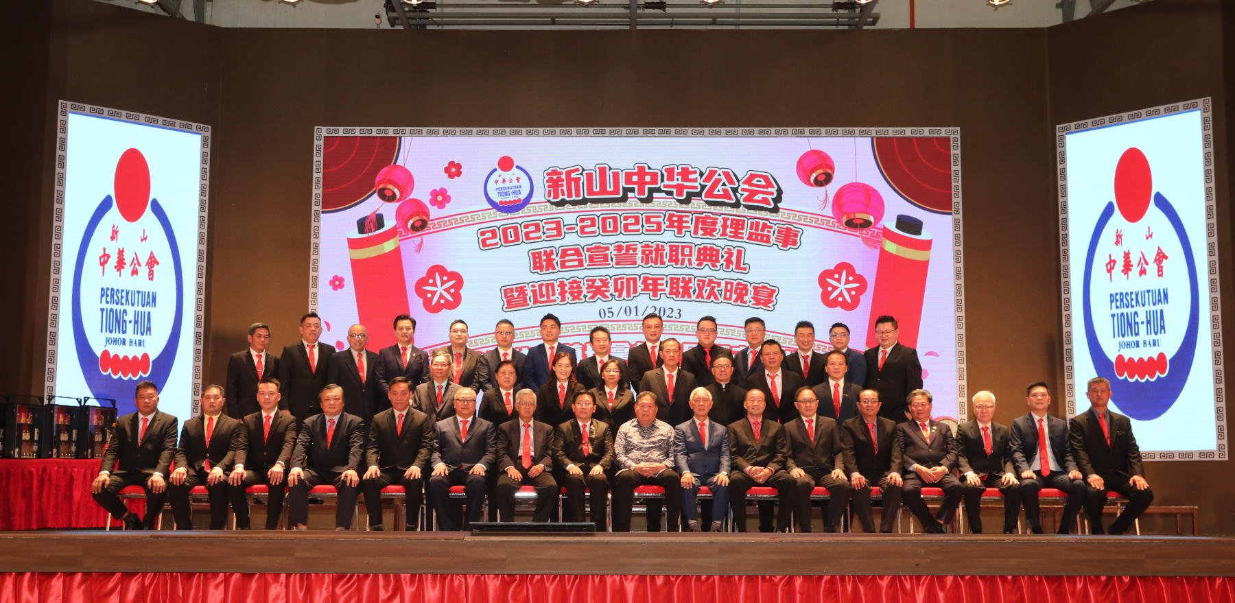 **已签发**柔:第四版头条:振林山墓园近满额需觅新地段,何朝东:望州政府供地申请或购买