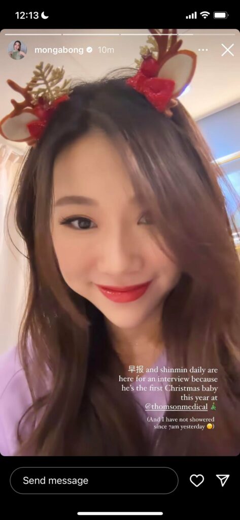 带妆30小时生宝宝 产后秀好身材·网红为“不够敏感”道歉