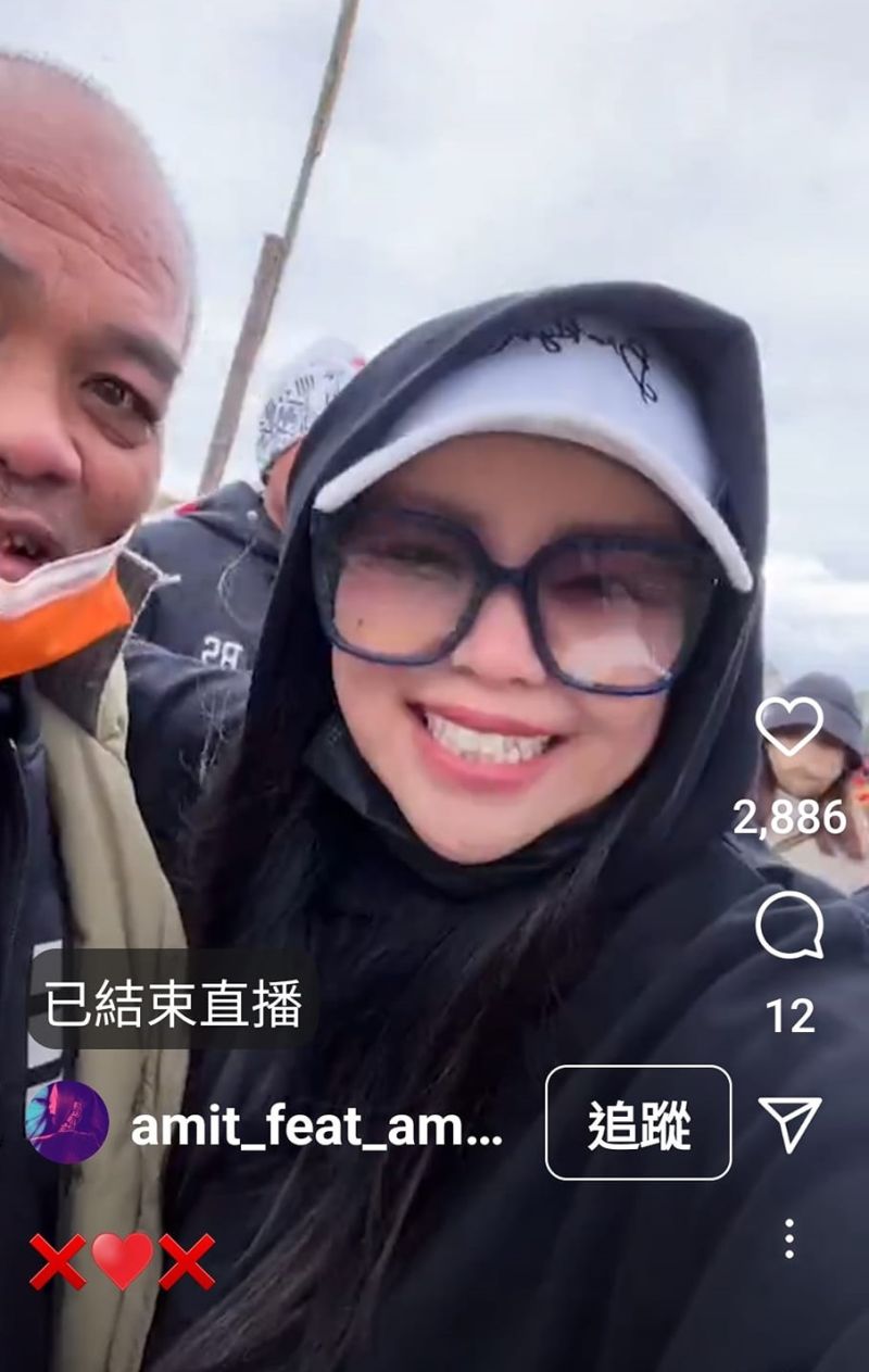 张惠妹返乡过年　　IG直播男友低调同框