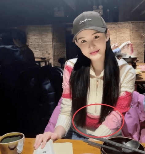 张颖颖传怀孕 张兰怒骂:臭虫坚决踩死她