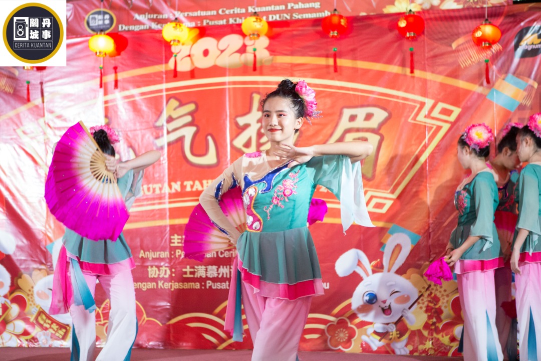 必下//东：关丹城事“兔气扬眉”新春活动闭幕仪式