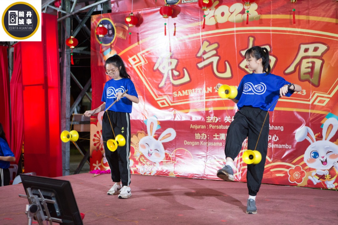 必下//东：关丹城事“兔气扬眉”新春活动闭幕仪式
