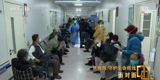 忧春运民众涌回农村过年爆疫 卫健委:医疗系统严阵以待应对感染高峰