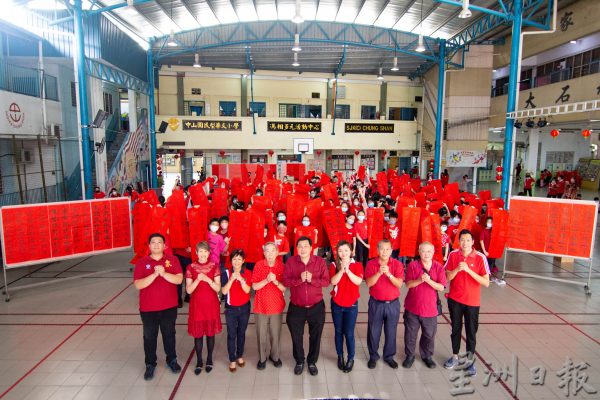 怡保中山华小新春嘉年华