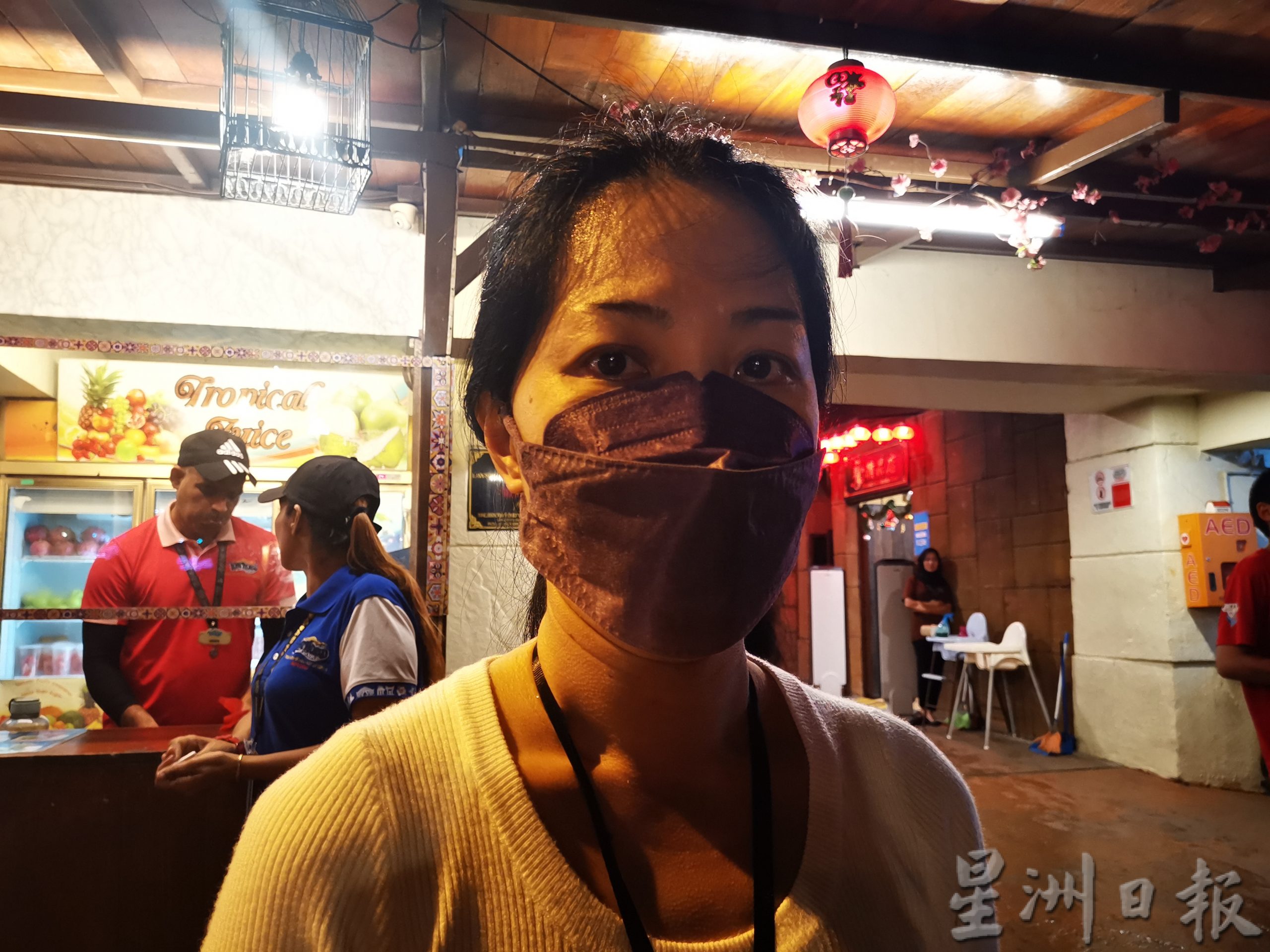 怡打扪迷失乐园音乐会迎新年