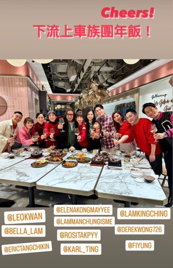 情侣装出席婚礼 郭柏妍丁子朗疑假戏真做