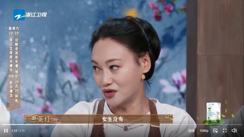 惠英红拍戏跳16层楼歪鼻  拍《苗翠花》被踢断鼻骨